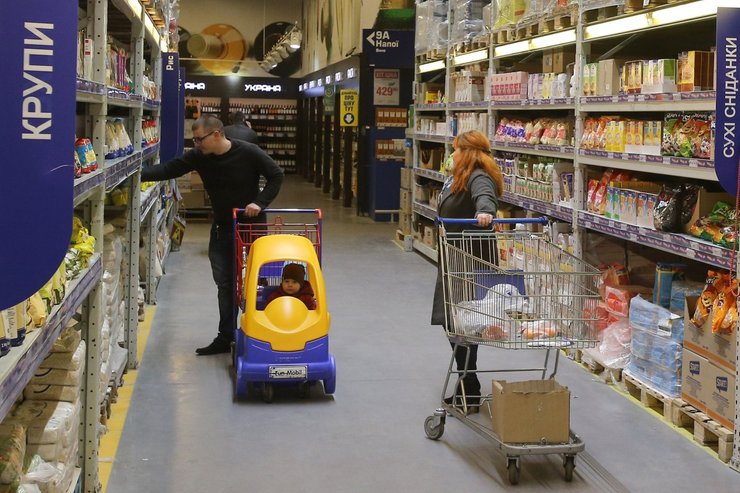 программа Купуй Українське, национальный кэшбэк, кэшбэк от Зеленского, отслеживание транзакции через Дiю, отслеживание транзакций налоговая