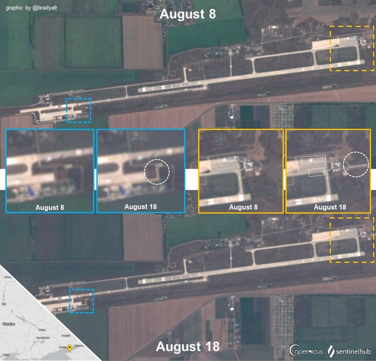 авиабаза в Ейске, несколько единиц авиатехники