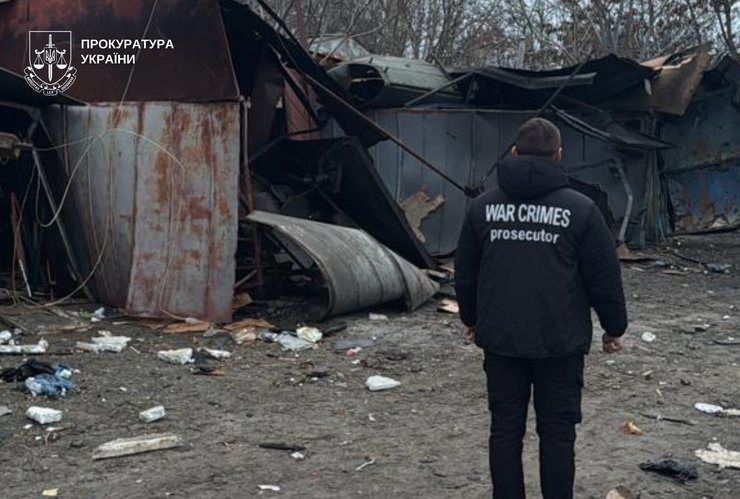 дніпро прокуратура