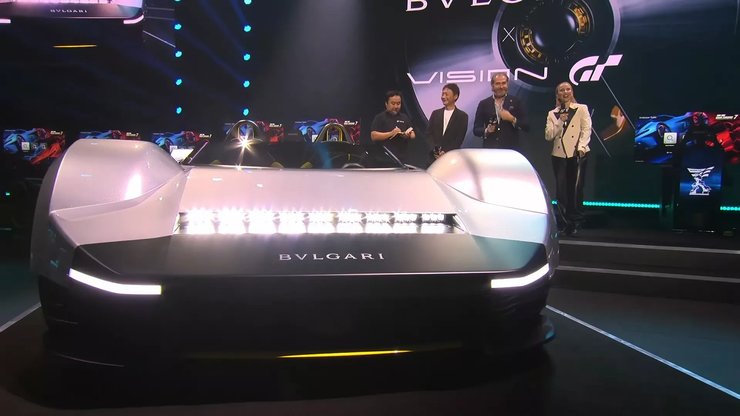 Bulgari Aluminium Vision GT