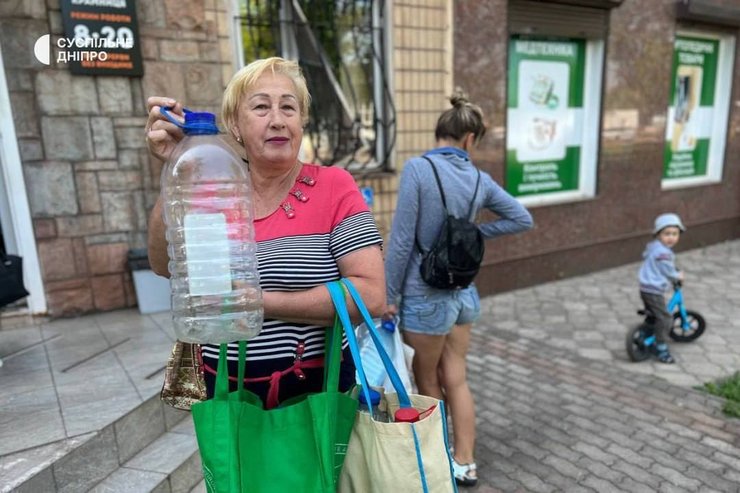 Кривий Ріг, вода, магазини, супермаркети