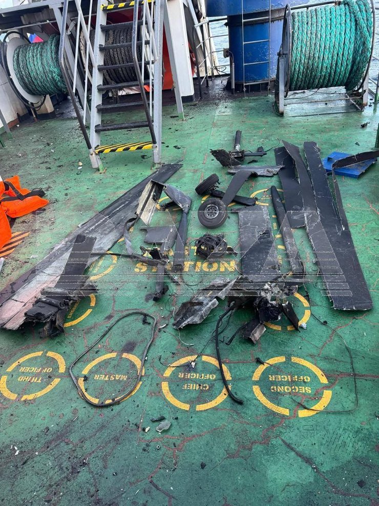 Фото обломков дрона на Midvolga-2 РФ