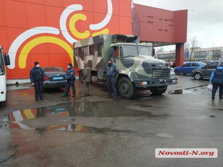 блокування ринку в Миколаєві, карантин в Миколаєві