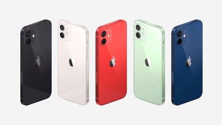 Линейка iPhone 12. Скриншот презентации