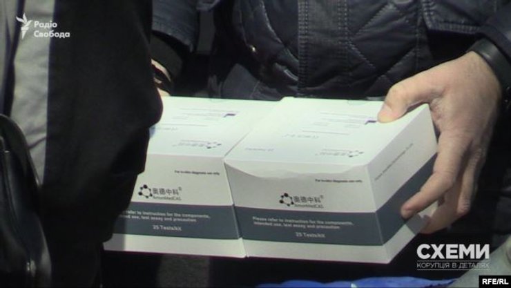 схемы, моз, тесты