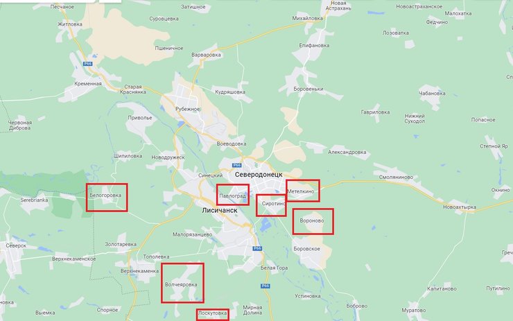 Лисичанск, Северодонецк