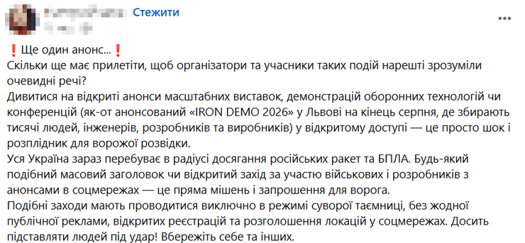 1 социальные сети