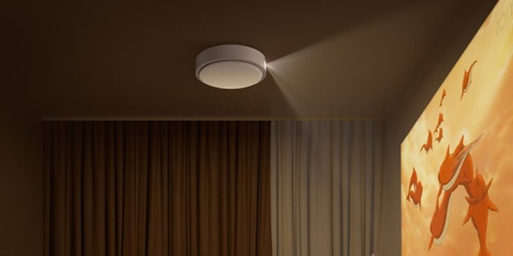 Magic Lamp, проектор, видео