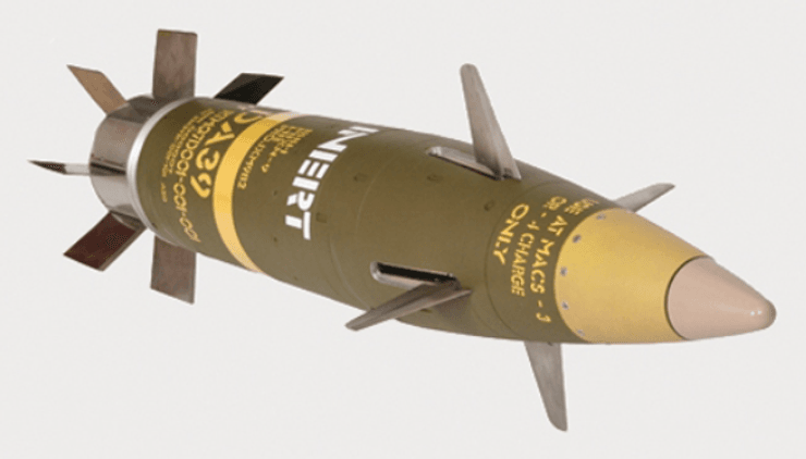 переваги снаряда excalibur