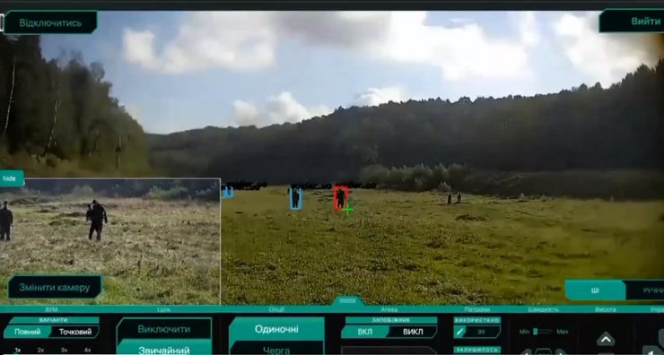 devDroid, ТГП, пулемет