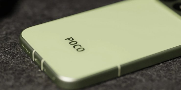 Poco F9 Pro Телефон Poco F9 Pro