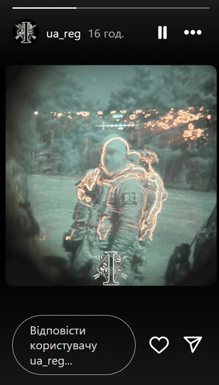 окуляри нічного бачення, ENVG-B, прилад нічного бачення, UA_REG TEAM, Сили оборони України