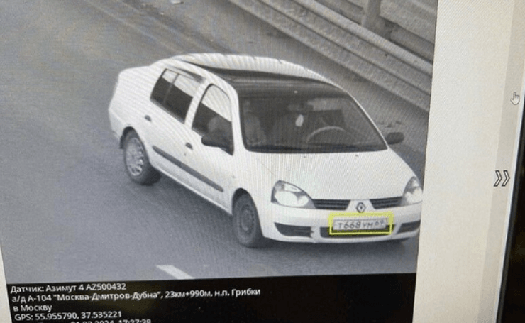 Автомобиль вероятных подозреваемых