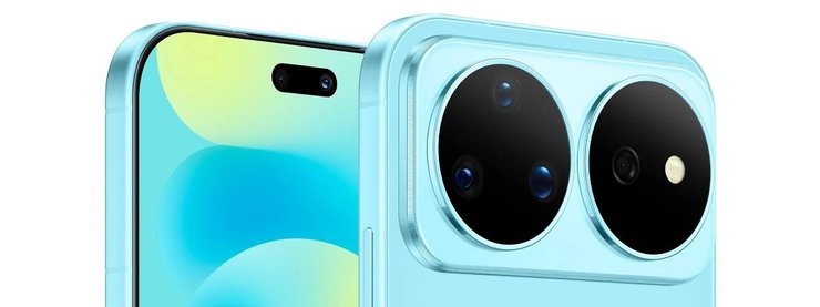 Huawei nova 16 Pro смартфон камера камера