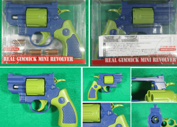 В Японии привезли опасные пистолеты