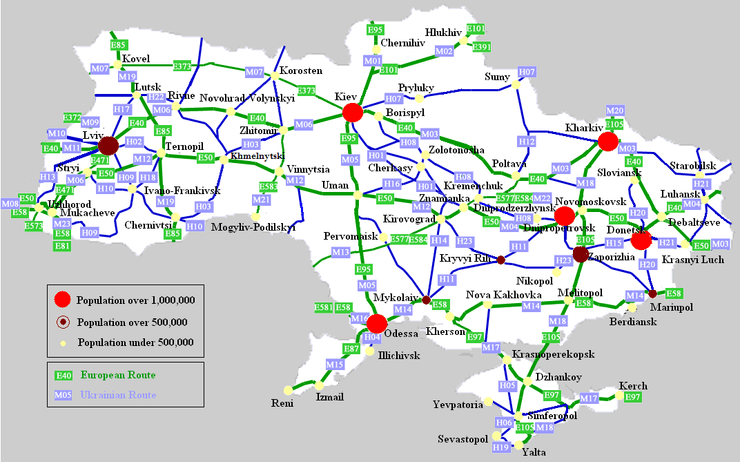 Автодороги Н-08, Н-11, Н-24, Н-31
