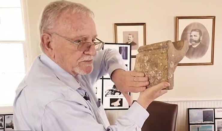 гранит океан