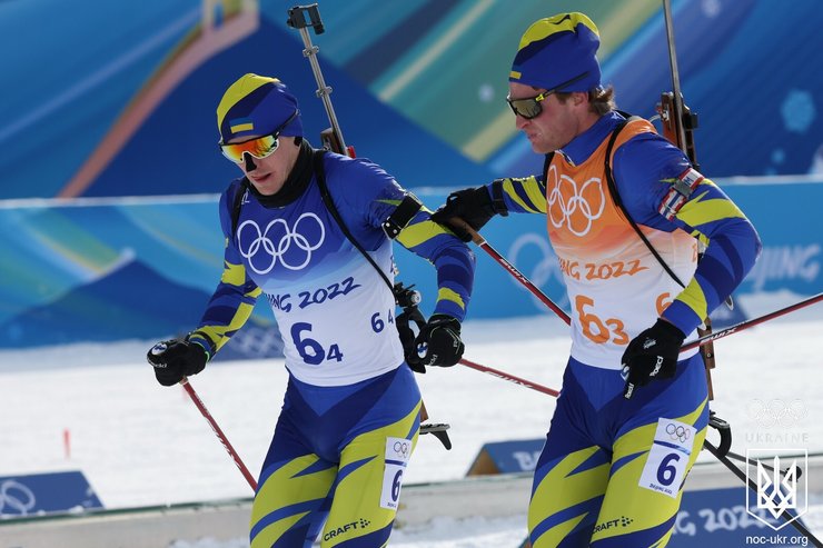 Україна на Олімпіаді-2022, біатлон чоловіки, Зимові Олімпійські ігри у Пекіні