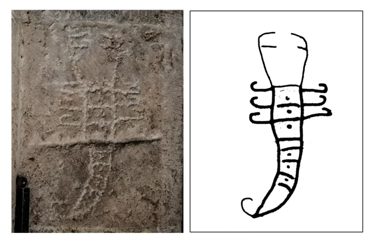 скорпіон стіна малюнок середньовіччя мусульмани