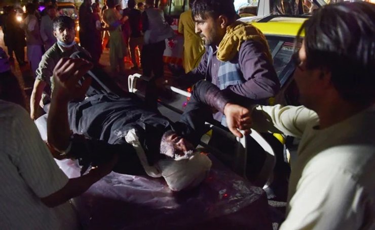 соус, теракт