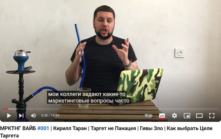 Скандал с ТЦК во Львове, волонтер Таран, скандал во Львове