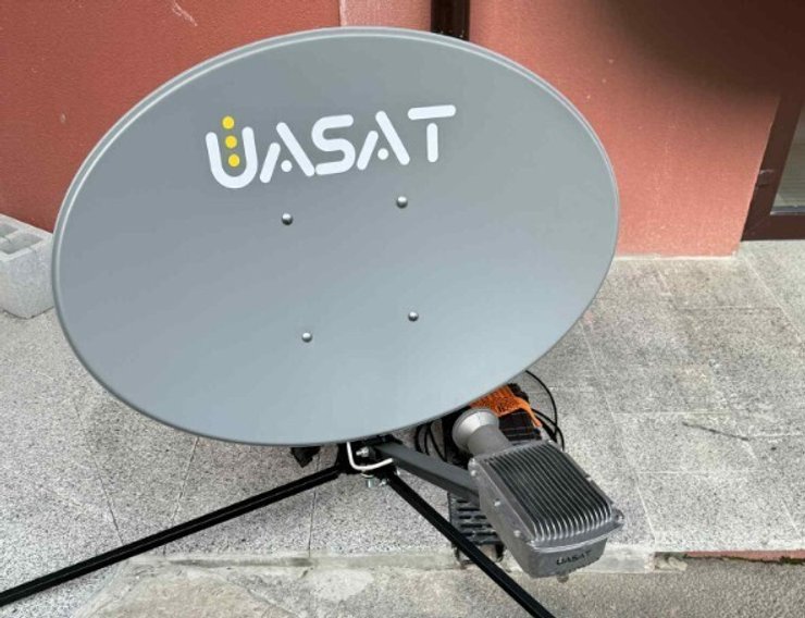 Супутниковий термінал UASAT GEO 74