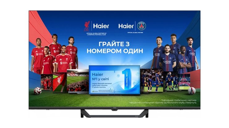Haier QLED 55" H55S80FUX телевизор цена