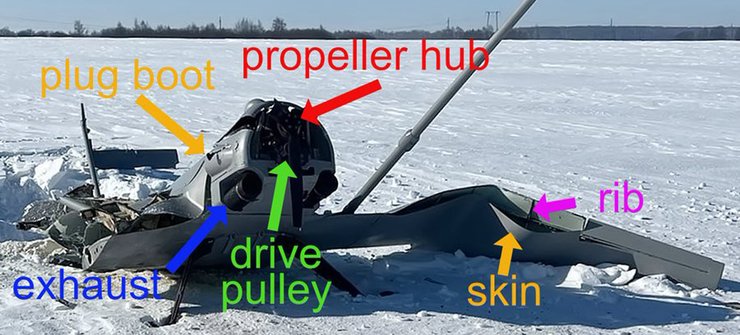 БПЛА дрон Лютый россия НПЗ липецкий металлургический