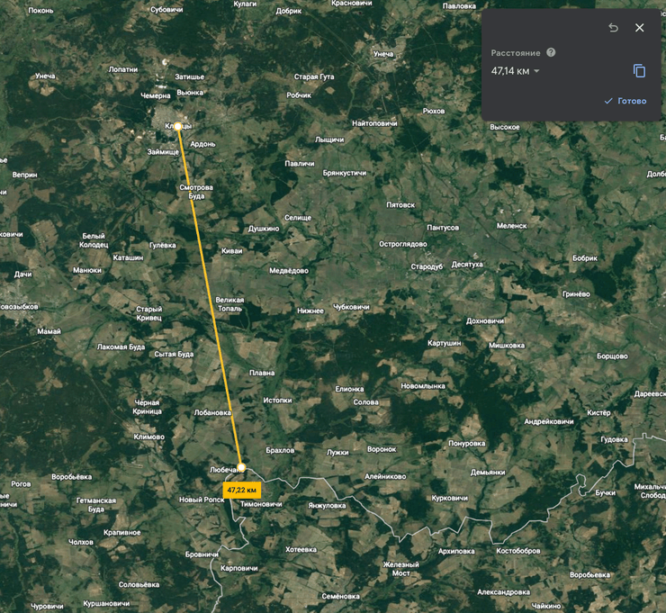 що відомо про удари по Клинцях