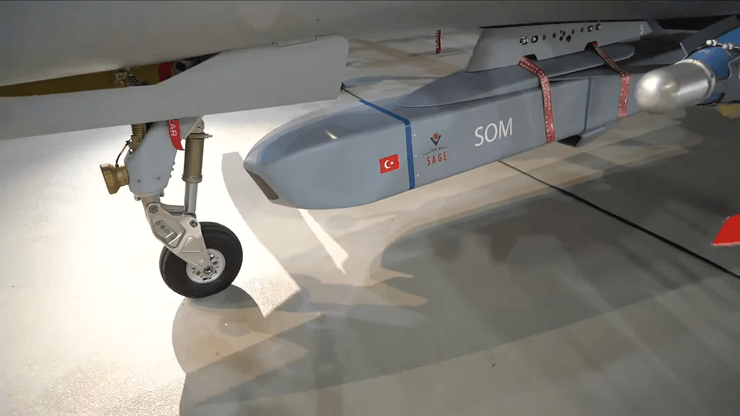 Крилата ракета на підвісці