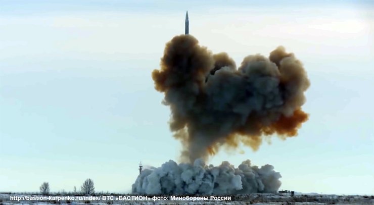 Авангард комплекс Авангард