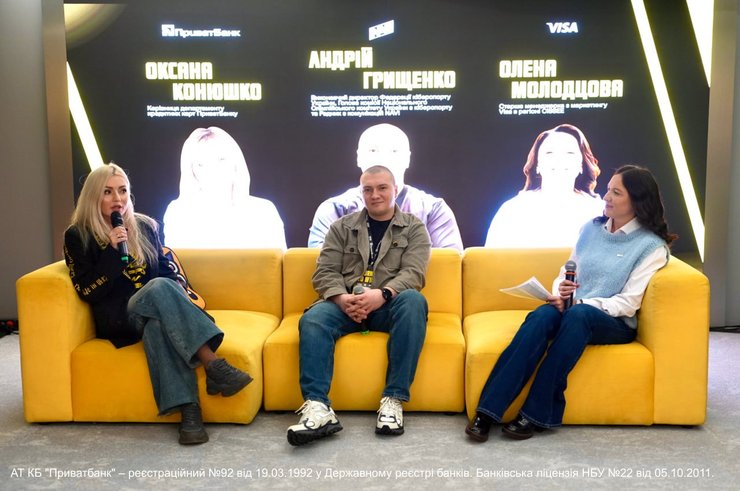 ПриватБанк в ко-партнерстві з Visa та за участю і амбасадорства NAVI запустили першу в Україні геймерську фінансову екосистему