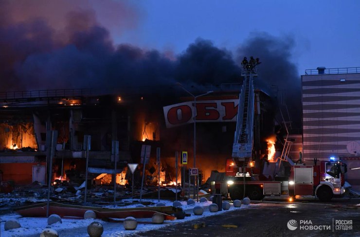 пожар подмосковье тц