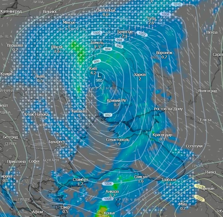 циклон улли