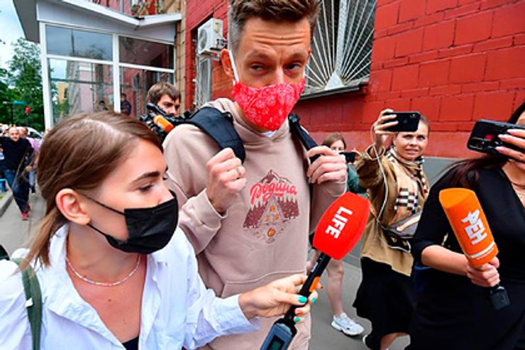 юрий дудь, суд, москва, Зюзинский районный суд Москвы