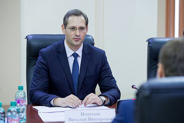 Ігнатьєв, Віталій Ігнатьєв, глава мзс пмр