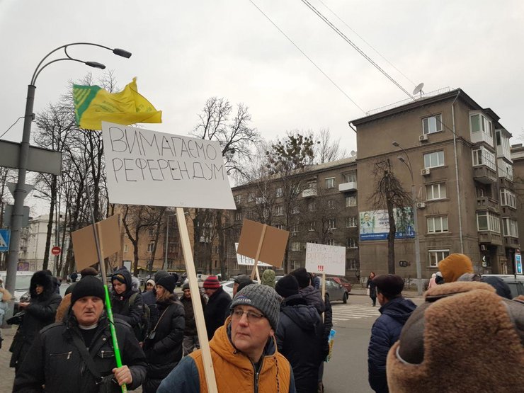 Протесты начались утром 14 января