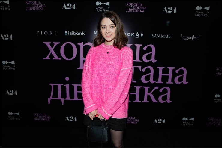 фильм Хорошая плохая девочка премьера фильма в Киеве Николь Кидман в новом фильме звездный показ фильма