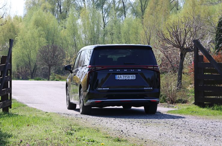 Maxus MIFA 9 2024, новый Maxus MIFA 9, электромобиль Maxus, минивэн Maxus, минивэн Maxus