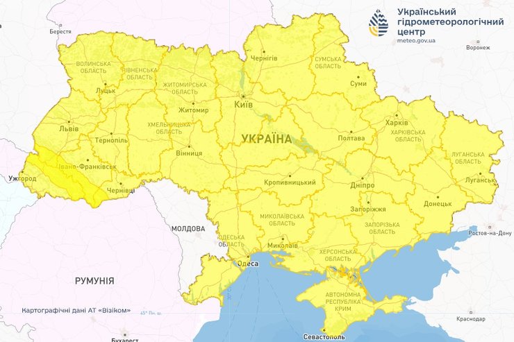 По всій Україні оголосили підвищений рівень небезпечності