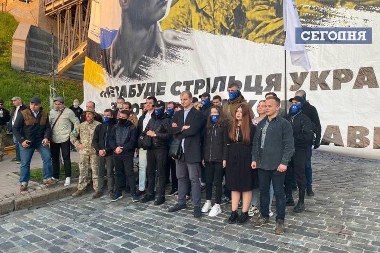 Майдан, сс галичина, плакат, баннер, дивизия сс галичина, марш, киев, националисты, нацизм