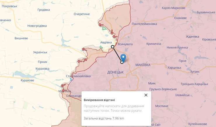 ситуация возле Макеевки