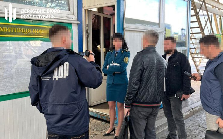 обыск, гбр, таможня, львовская таможня, таможенники