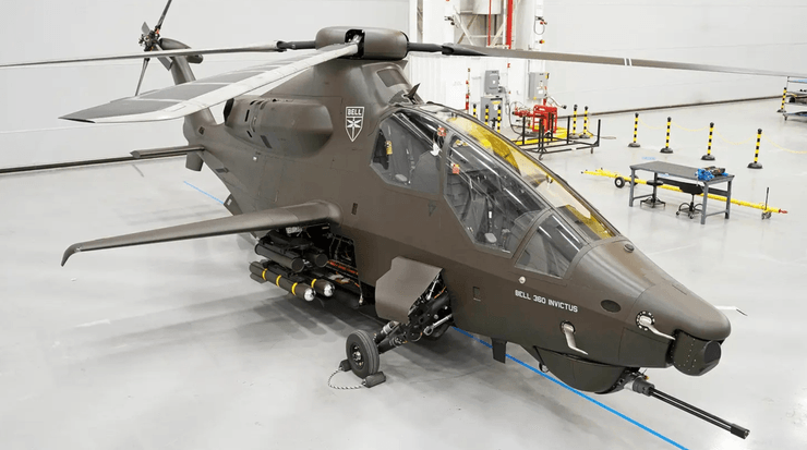 футуристический вертолет