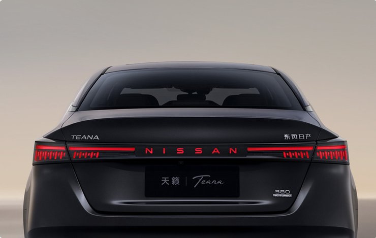 Nissan Teana 2026