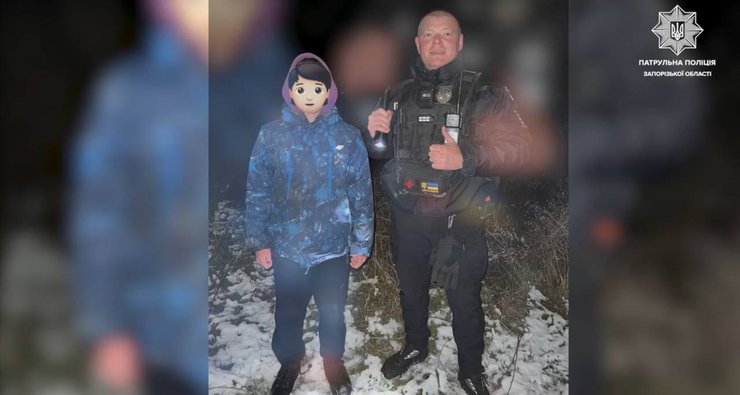 Запорожье, полиция, спасательная операция, подростки, дети, Запорожская область