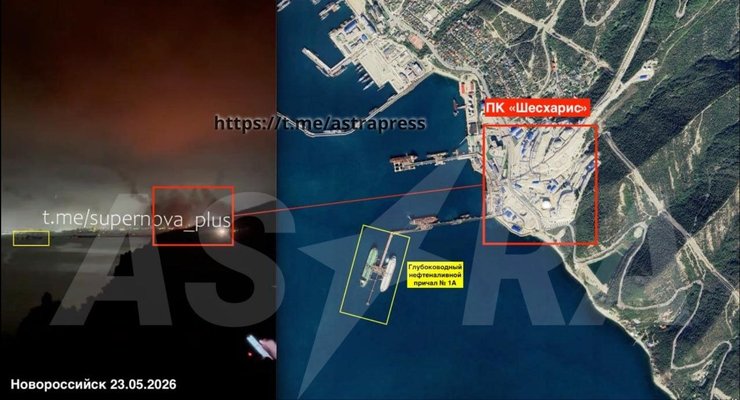 Пораженный объект в Новороссийске на карте