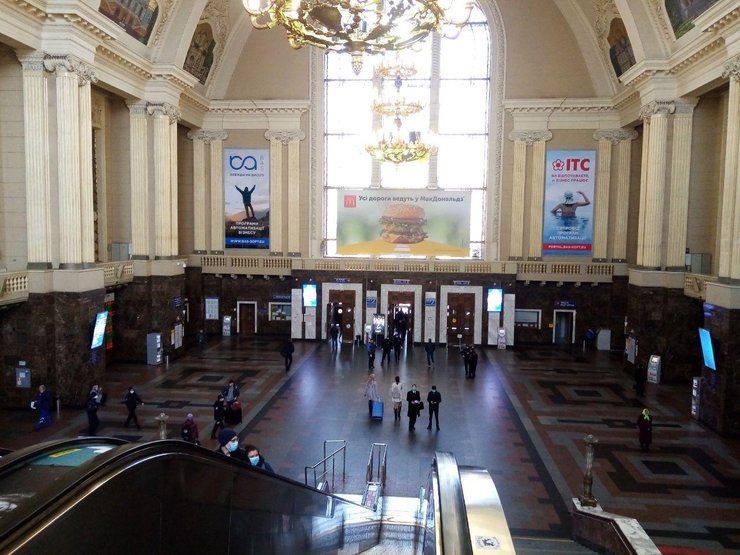 карантин в киеве, центральный вокзал Киева