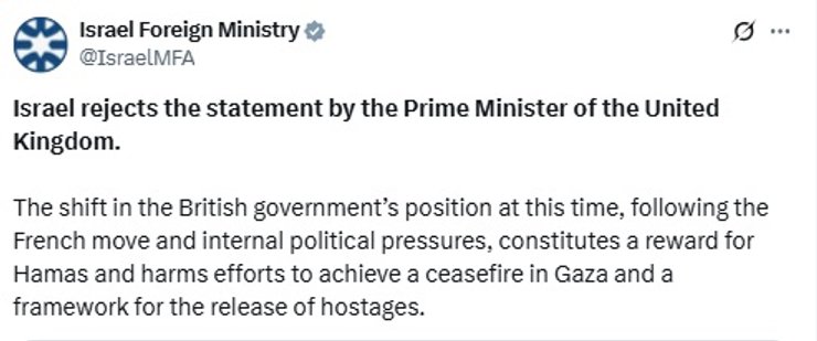 ізраїль визнання британією палестина