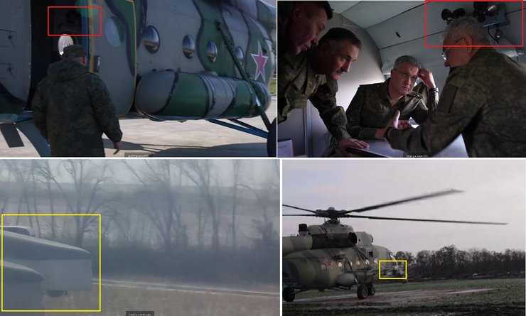 шойгу, вертолет шойгу, министр обороны россии